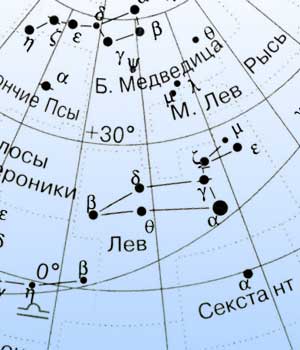созвездие Лев
