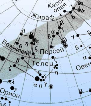 созвездие Телец
